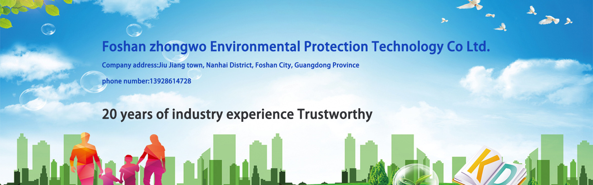 Wasseraufbereitungsanlagen, Wasseraufbereitungsanlagen, Umweltschutzanlagen,Foshan zhongwo Environmental Protection Technology Co Ltd.